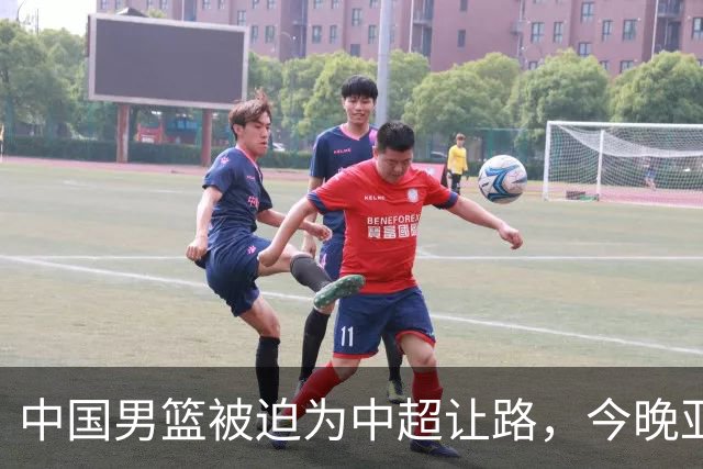 中国男篮被迫为中超让路，今晚亚运会半决赛死磕日本，CCTV5+直播